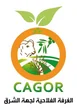 CAGOR - Chambre d'Agriculture de la Région de l'Oriental